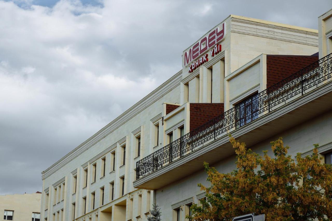 Medeu Hotel Kostanay Bagian luar foto